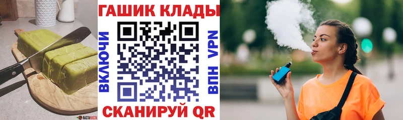 Canna-Cookies конопля Стародуб