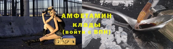 соль курить ск Алексин