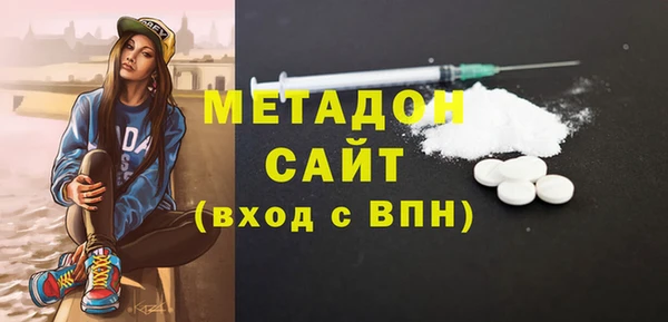 твердый Алексеевка