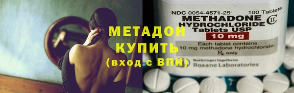 твердый Алексеевка