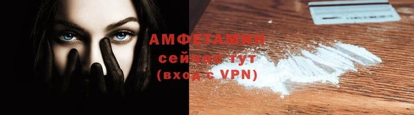 соль курить ск Алексин