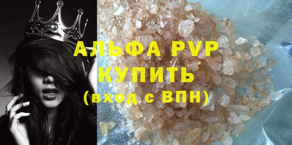 твердый Алексеевка