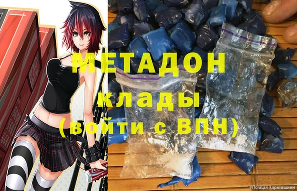 соль курить ск Алексин