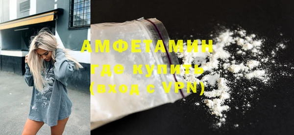 спиды Алзамай