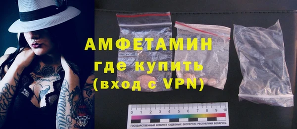 спиды Алзамай